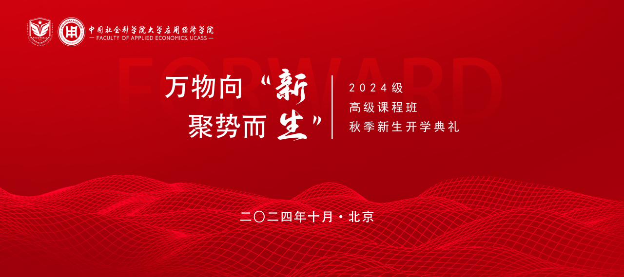 undefined 63A32