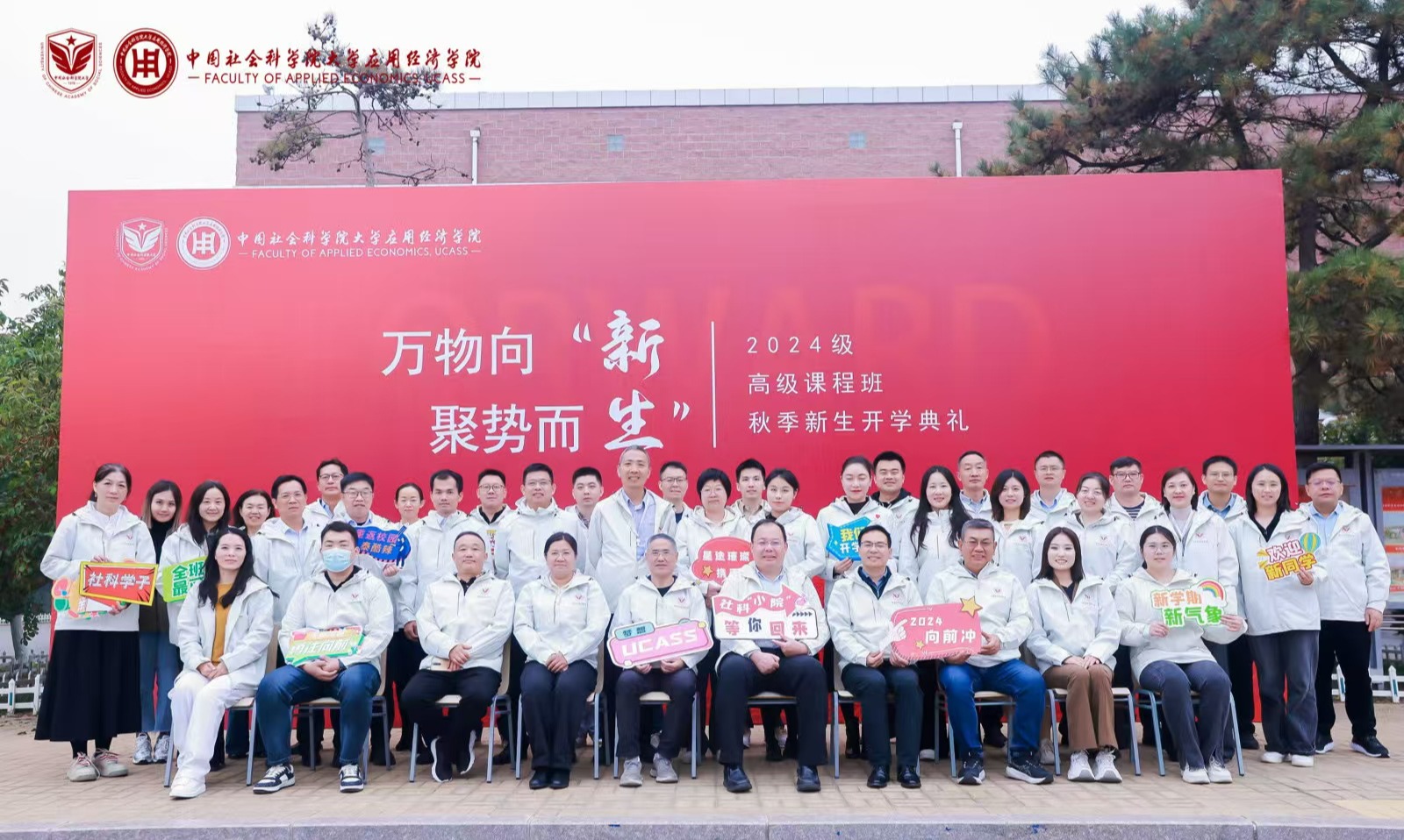 线上博彩网址大全