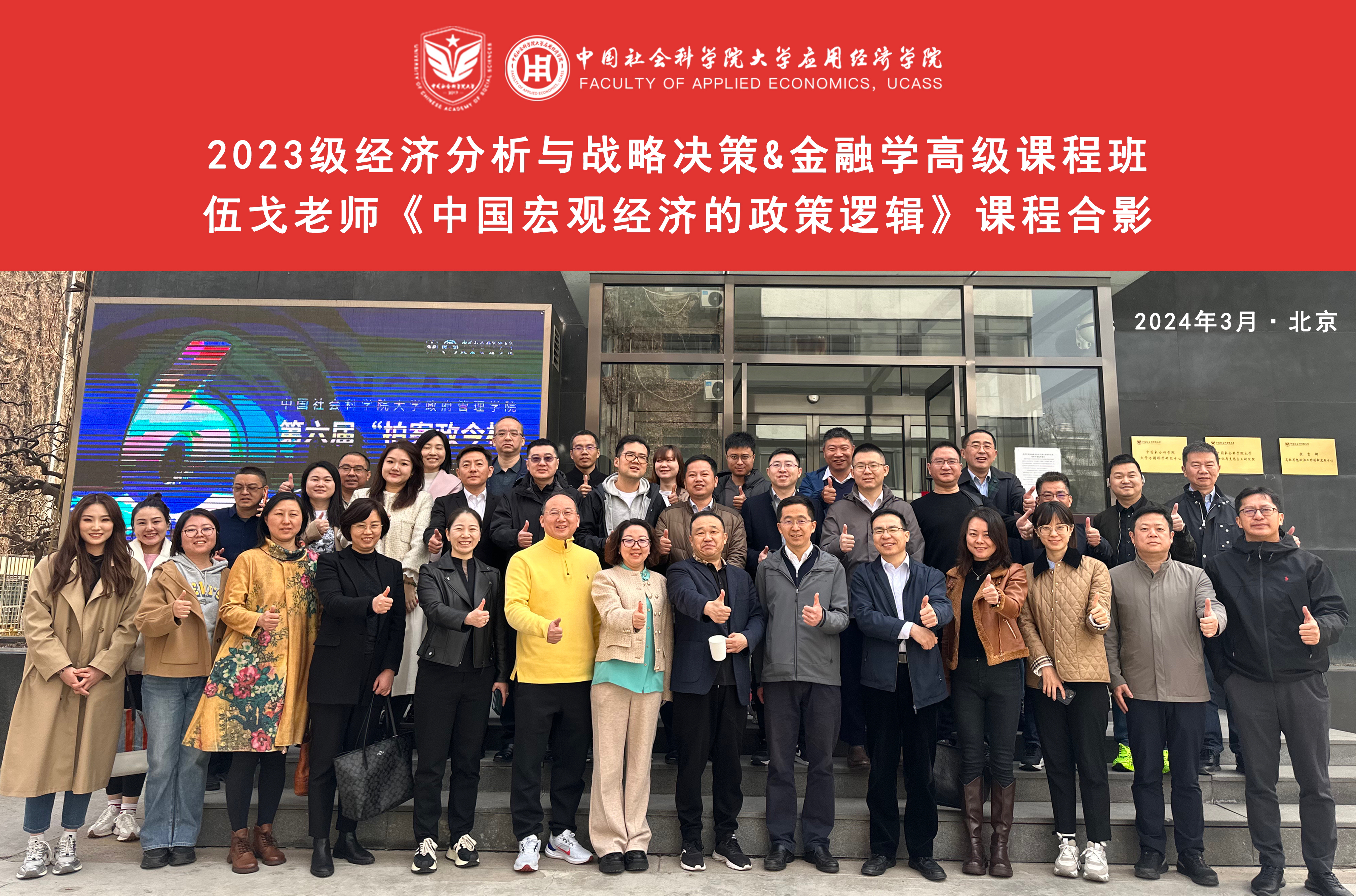 线上博彩网址大全
